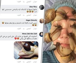 افتكاسات فيس بوك.. «الحلزونة يا ما الحلزونة» ليس لها علاقة بأدوات التجميل (صور) 