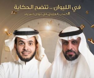 بعد «القرني».. المعارض التائب يكشف تفاصيل جديدة حول التآمر القطري ضد السعودية (فيديو)