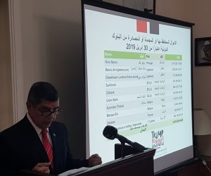 معاناة فنزويلا من الحصار الاقتصادي الأمريكي.. تعرف على التفاصيل