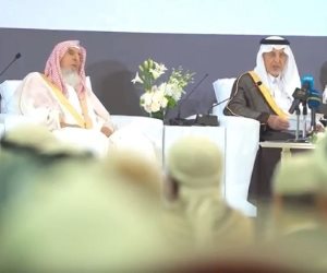 رسائل خادم الحرمين إلى العالم في مؤتمر «وثيقة مكة المكرمة» (فيديو)