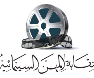 بالقانون .. النهوض بالفن ورعاية المبدعين أهم اختصاصات نقابات المهن الفنية