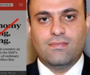 "المصريون علموه الأدب".. رواد السوشيال ميديا يكشفون حقيقة الإخواني يحيى حامد: مندوب مبيعات