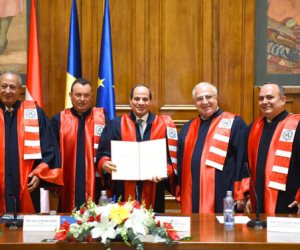 جامعة بوخارست للدراسات الاقتصادية تمنح درجة الدكتوراه الفخرية للرئيس السيسي
