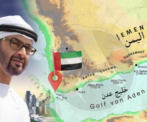 الإمارات تحتضن اليمن.. تعرف على حجم مساعدات أبو ظبي للشعب اليمني بعد انقلاب الحوثيون