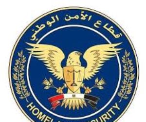 حركة تنقلات الضباط 2019 .. اللواء عادل جعفر رئيساً لجهاز الأمن الوطني