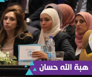 ممثلة وزارة المالية خلال جلسة المحاكاة بمؤتمر الشباب: الجنيه المصري بدأ يستعيد قوته