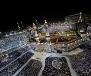 جولة في صحف العالم.. ملايين الحجاج يؤدون الصلاة بالمسجد الحرام (صور)