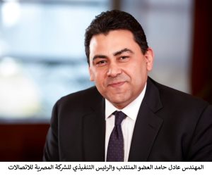 المصرية للاتصالات تحقق 25% نموا في إجمالي الإيرادات خلال النصف الأول من 2019
