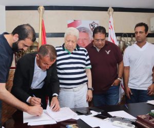 ميتشو يوقع رسميًا للزمالك في حضور أعضاء مجلس الإدارة ميتشو يوقع رسميًا للزمالك في حضور أعضاء مجلس الإدارة