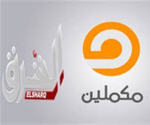 الشرق ومكملين قريبا خارج الخدمة.. وبدأ العد التنازلي لغلق قنوات الإرهابية