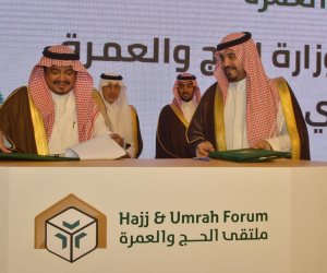 لتحسين الخدمات المقدمة للحجاج.. وزير الحج السعودي يشهد توقيع عدد من الاتفاقيات