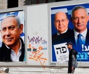 صحافة إسرائيل تتنبأ بفشل انتخابات الكنيست.. وتقارير حول منظومة باتريوت