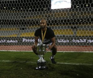 شيكابالا يحقق لقب كأس مصر للمرة الرابعة في تاريخه بعد فوز الزمالك على بيراميدز 