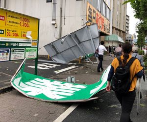 أحداث عالمية ساخنة في 24 ساعة.. إعصار «فاكساى» يجتاح طوكيو.. وانطلاق المعرض الصينى العربي التكنولوجى