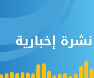 خريطة أحداث العالم العربي خلال الساعات الماضية