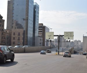 حقيقة انتشار غازات سامة في هواء بيروت 