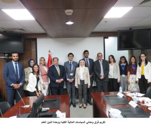 المالية تكرم فريقي السياسات المالية وإدارة الدين العام لإنجازهم في «الإصلاح الاقتصادي»