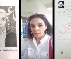 مفاجأة مهداة للمحتفين بالفتاة المسيئة لمصر.. الأميرة إسماعيل الضبع مسجلة دعارة وآداب (مستندات)