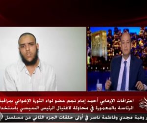 عمرور أديب يكشف تفاصيل القبض على خلية خططت لاغتيال «السيسي» في استراحة الرئاسة بالمعمورة