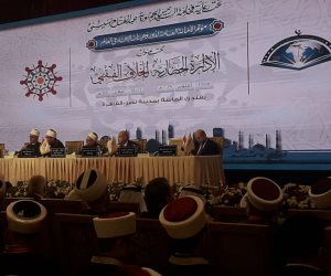 مفتي الأردن: أمام مؤتمر الإفتاء العالمي: فوضى أخلاقية وصراع تيارات عمت العقول عن إدراك الخلاف