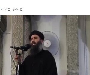 «الجزيرة» تدافع عن زعيم داعش: «البغدادي» خليفة المسلمين برع في التجويد واهتم بالرياضة