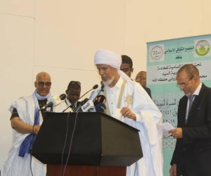 مؤتمر نواكشوط يعتمد "وثيقة مكة" مرجعية معاصرة لنشر قيم السلام 