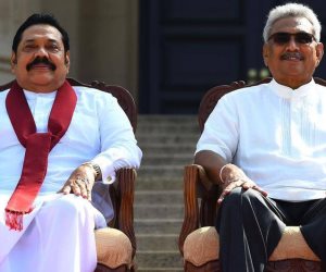 ماذا قال رئيس رئيس سريلانكا عن تعيين شقيقه رئيسا للوزراء؟