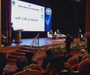 "الداخلية" تنظم ندوة علمية لاستعراض مخططات قوى الشر في إسقاط الدول وآليات المواجهة