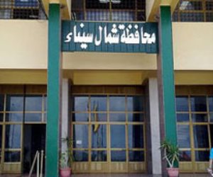 شمال سيناء تبدأ تطبيق قرار منع الموظفين من دخول أماكن العمل دون تلقي لقاح كورونا