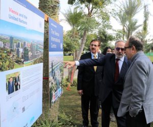 جامعة مصر للعلوم والتكنولوجيا تحتفل بمرور 40 عاما على المركز الدولى للأمم المتحدة بفيينا
