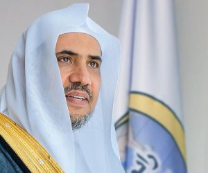 رابطة العالم الإسلامي تشيد بالمنجز الأمني النوعي السعودي بإحباط عمل إرهابي وشيك