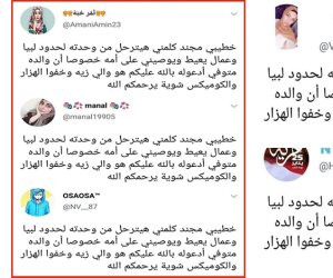 «خطيبي مجند كلمني».. وقالك إيه: هنحارب في ليبيا