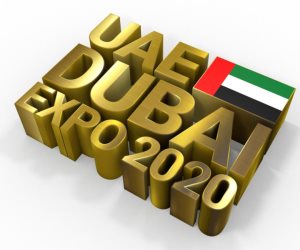 مصر تستعد للمشاركة فى معرض إكسبو 2020 الإمارات بإجراءات خاصة.. اعرف التفاصيل