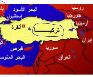 مصر تحاصر تركيا «سياسيا» من قاعدة برنيس