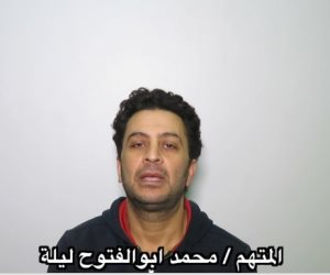 الإرهابي محمد أبوالفتوح ليلة: أسست شركة بأموال الإخوان لإمداد أشخاص بالتمويل عن طريق كلمات سر