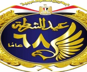 احتفالاً بعيد الشرطة.. وزير الداخلية يصرح بزيارة استثنائية لجميع نزلاء السجون