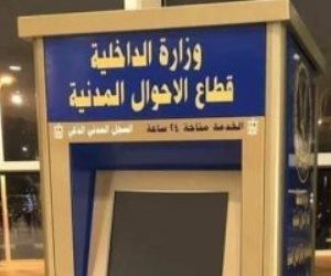 «الأحوال المدنية» يوجه سيارة مُجهزة لإصدار بطاقات الرقم القومى والوثائق المميكنة لأهالى شرم الشيخ