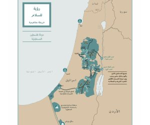ترامب يغرد بالعربية وينشر خريطة دولة فلسطين المستقبلية بعد خطته للسلام
