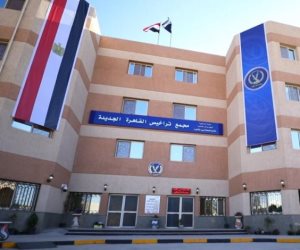 بال GPS.. تعرف على موقع مجمع تراخيص القاهرة الجديدة الجديد