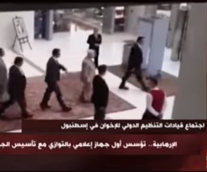 بالأسماء.. سر اجتماع التنظيم الدولي بفندق شهير بتركيا لإنقاذ الإخوان بعد 30 يونيو   