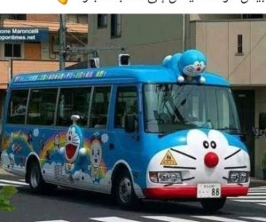 «لو اتجوزتيه زملكاوي مش هيجي الفرح».. أشهر "كوميك" عن انسحاب أبناء ميت عقبة من القمة 119