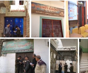 الداخلية: غلق 8874 مركزا تعليميا مخالفا خلال 5 أيام