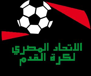 الاتحاد المصري لكرة القدم يصدر 20 قرارا في أول اجتماع له .. تعرف عليها