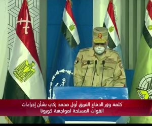 وزير الدفاع: القوات المسلحة على قلب رجل واحد لمواجهة تداعيات أزمة كورونا