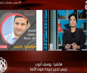الإعلامية هبة الزياد تعلن دعم مبادرة "صوت الأمة" أوقفوا التنمر على مصابي كورونا عبر برنامج 48 ساعة