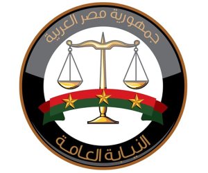 النيابة: لا صحة لحرق أدلة واقعة «الموظف المنتحر» في شركة القاهرة الجديدة
