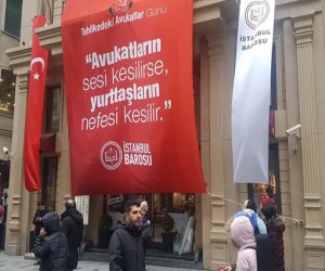 يحاول إفساد نظامها الديمقراطي.. خطة أردوغان لقمع نقابات المحامين التركية  