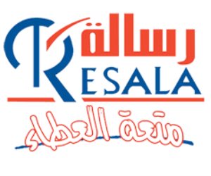 بلاغ للنائب العام ضد صفحات تهاجم جمعية رسالة الخيرية