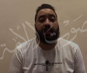 الإرهابى أحمد ماهر عزت: التكليفات كانت تأتينا من عبد الرحمن القرضاوى وعبد الله القادوم بتركيا (فيديو)