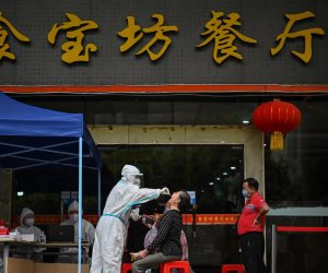 الكشف عن وثائق تظهر «تستر» الصين على بداية تفشي كورونا